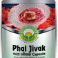 Basic Ayurveda Phal Jivak Capsule - Limited Time Offer - Swadesiicart