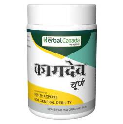 Herbal Canada Kamdev Churna Powder - Herbal Canada