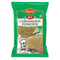 Aruna A-1 Coriander Powder