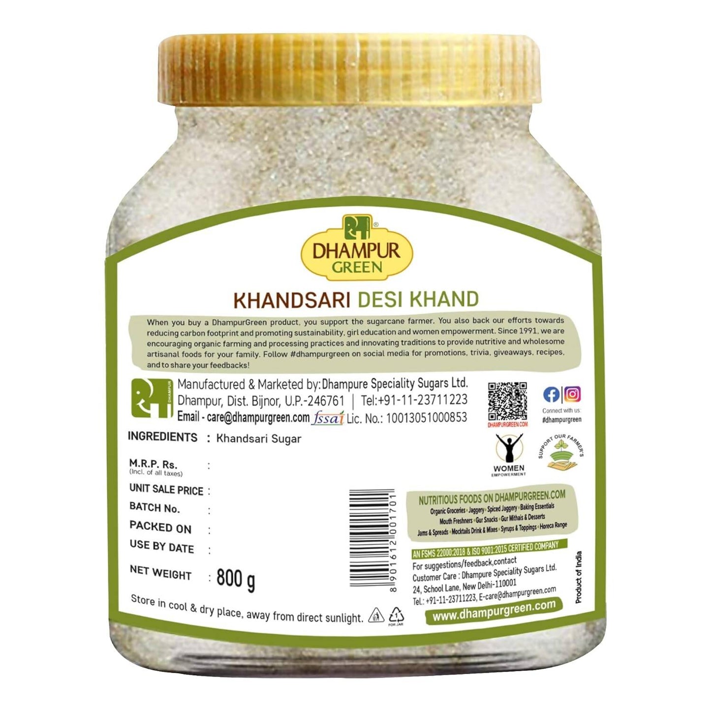Dhampur Green Desi Khand Khandsari Sugar | Swadesiicart
