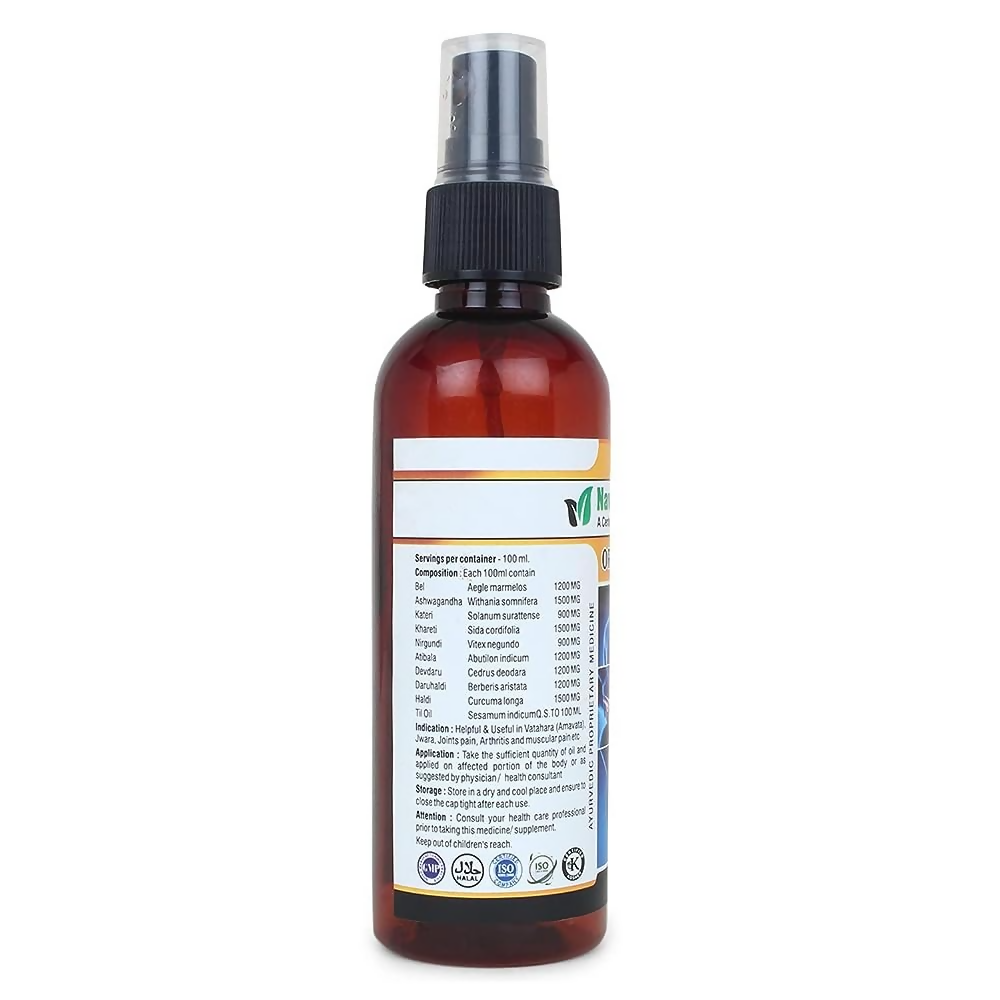Navchetana Kendra Ortho Joints oil - Swadesiicart