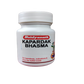 Baidyanath Kapardak Bhasma 10 gm