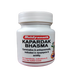 Baidyanath Kapardak Bhasma