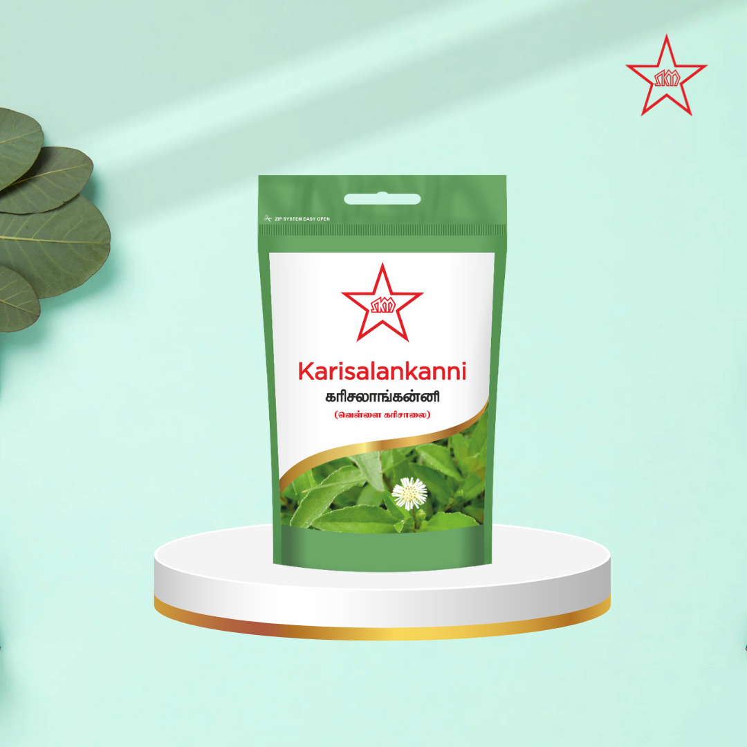 Skm Ayurveda Karisalankanni Samoolam Chooranam | Swadesiicart