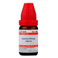 Dr. Willmar Schwabe India Calcarea Silicata Dilution | Swadesiicart