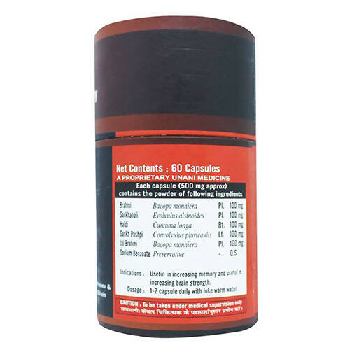 Cipzer Best Brain Capsules - Swadesiicart