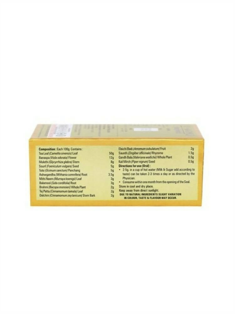 Asclepius Exe Herbal Tea | Swadesiicart
