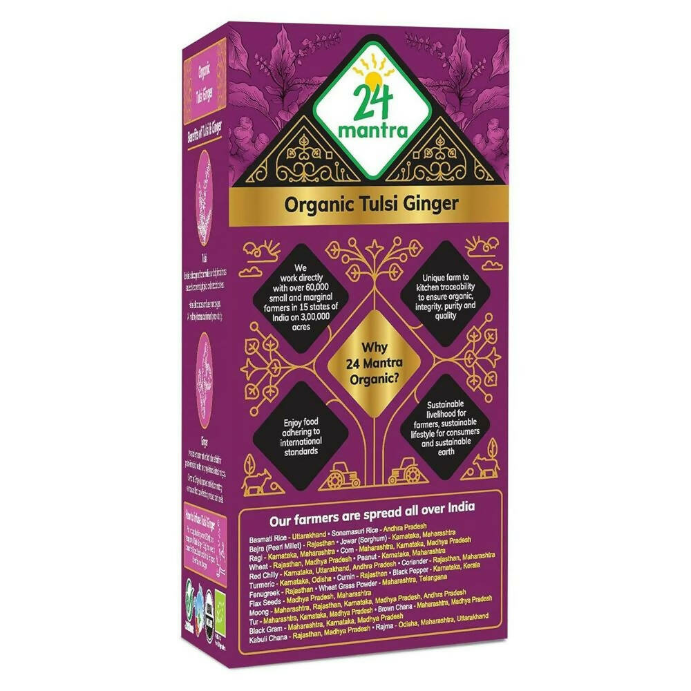 24 Mantra Organic Tulsi Ginger Tea Powder - Swadesiicart