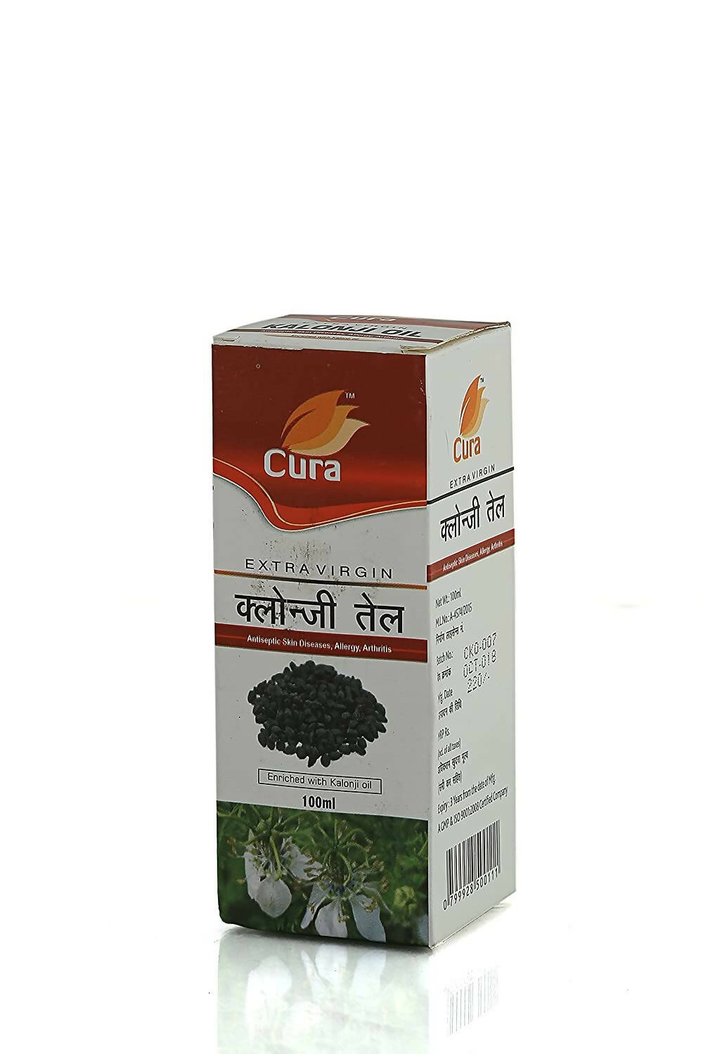 Cura Extra Virgin Kalonji Oil - Swadesiicart