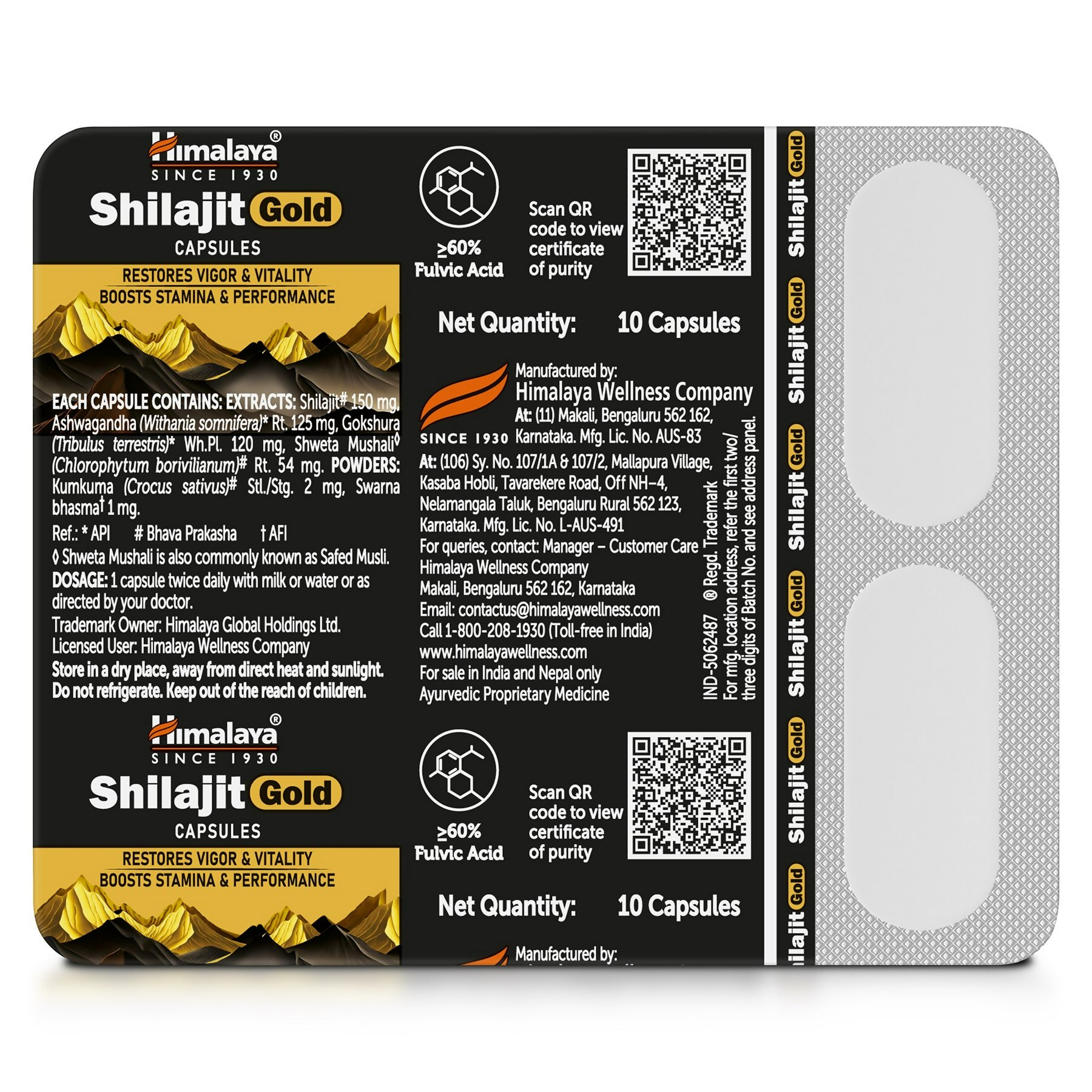 Himalaya Herbals SJ Gold Capsules | Swadesiicart