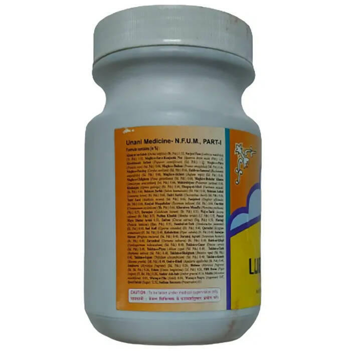 Rex Remedies Luboob Kabir Paste - Swadesiicart
