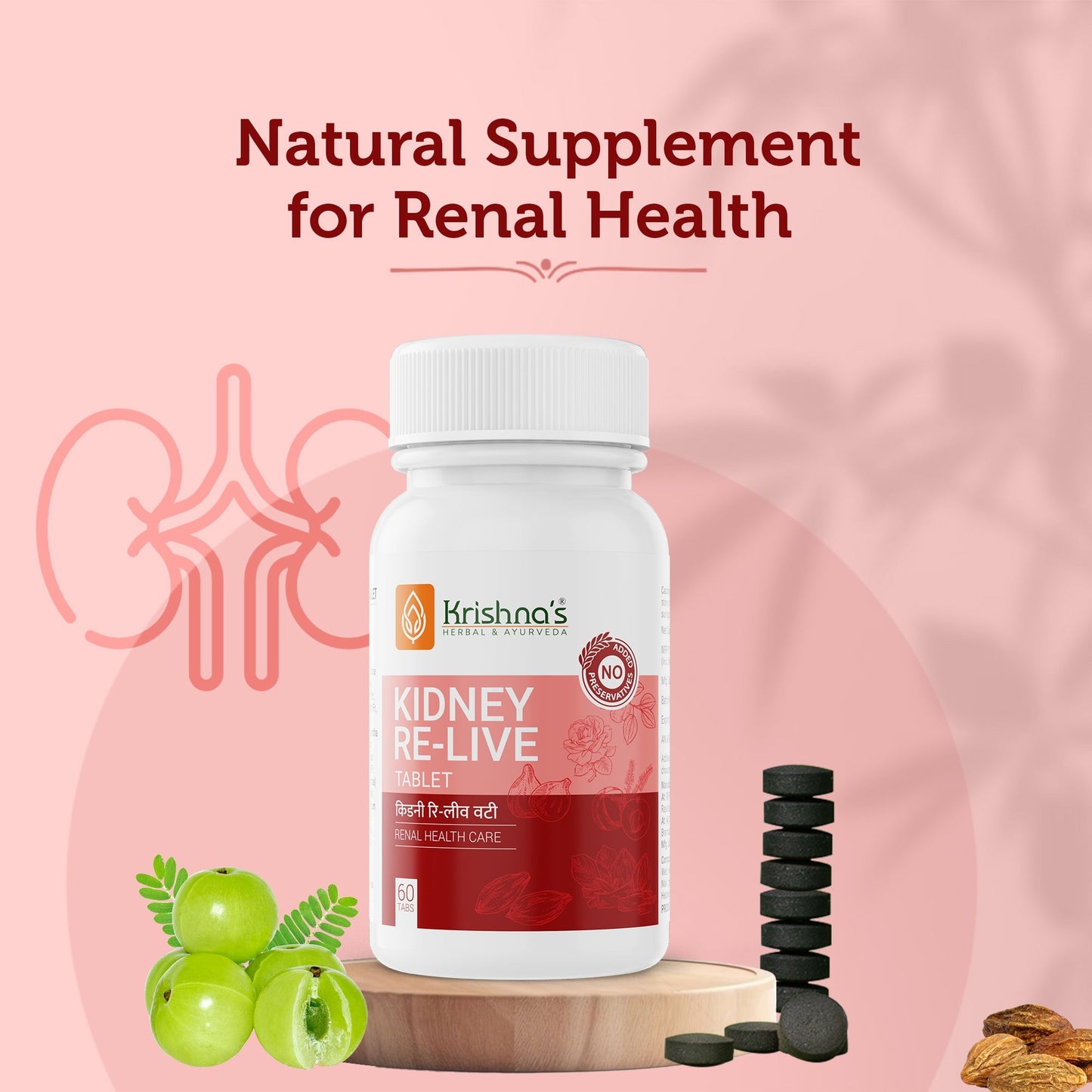 Krishna'S Herbal & Ayurveda Kidney Re-Live Tablets | Swadesiicart