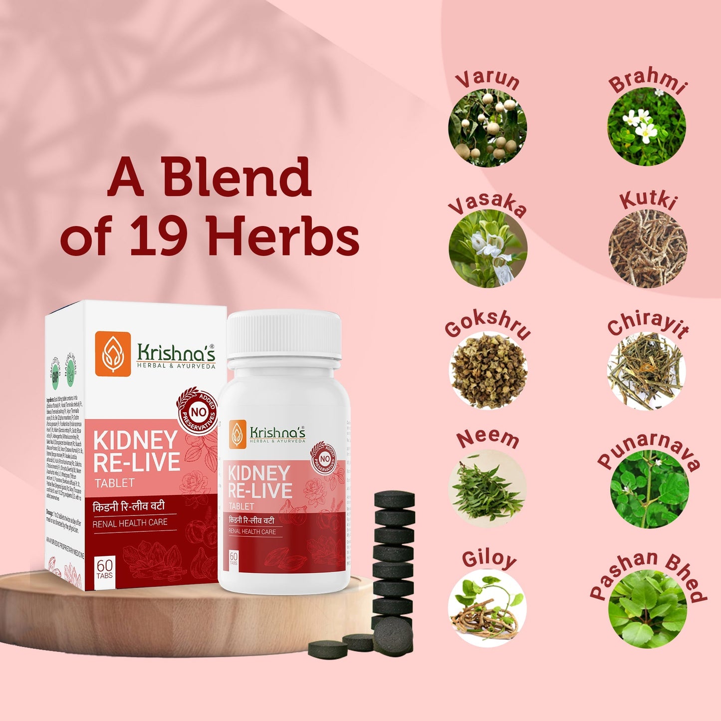 Krishna'S Herbal & Ayurveda Kidney Re-Live Tablets | Swadesiicart