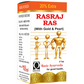 Basic Ayurveda Rasraj Ras with Gold & Pearl