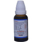 Kent Pharma K13 Drops | Swadesiicart