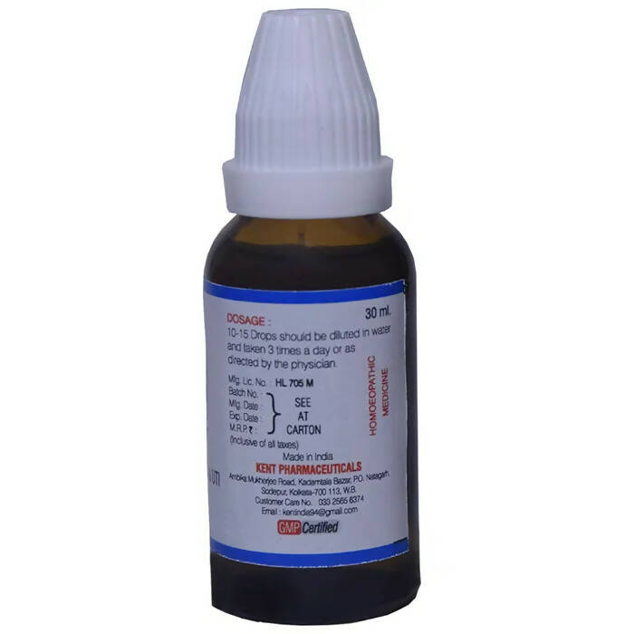Kent Pharma K13 Drops | Swadesiicart