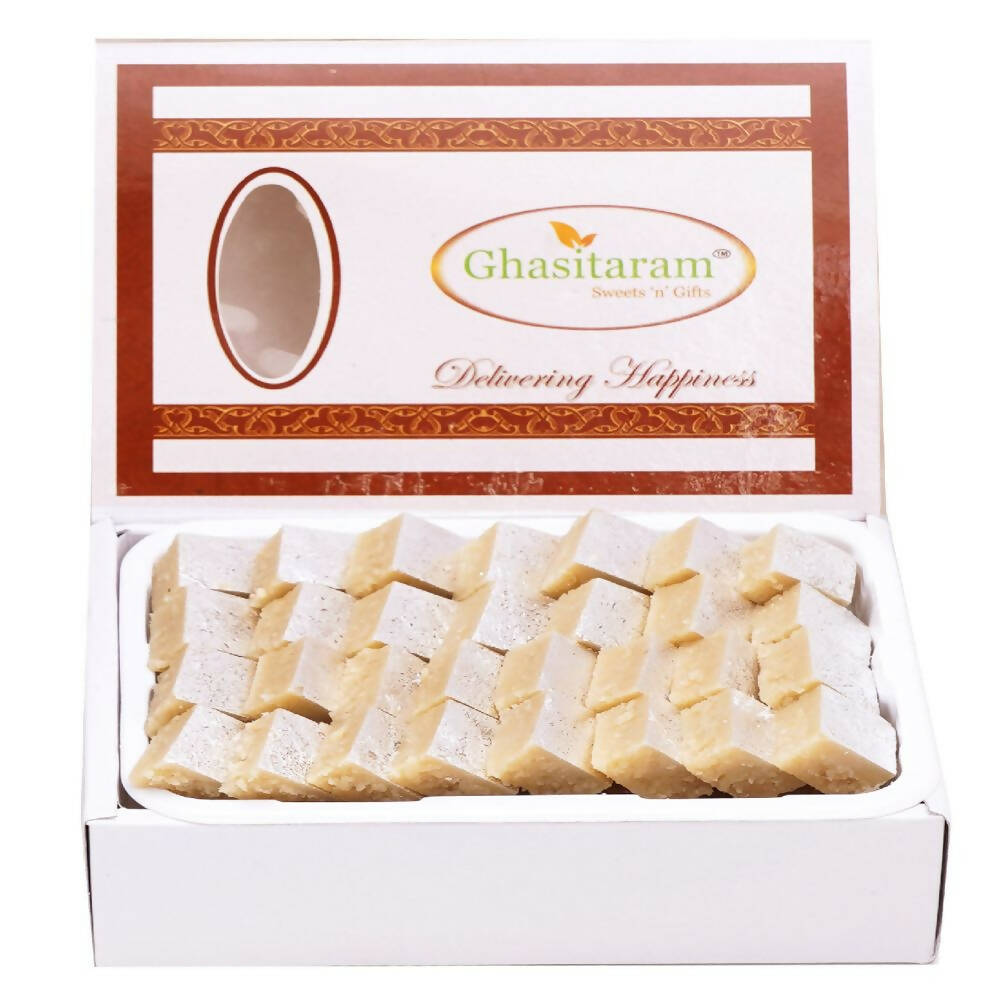 Ghasitaram Mini Kaju Katli Sweets | Swadesiicart