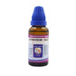 Father Muller Antimonium Crudum Dilution - Swadesiicart