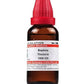 Dr. Willmar Schwabe India Baptisia Tinctoria Dilution | Swadesiicart