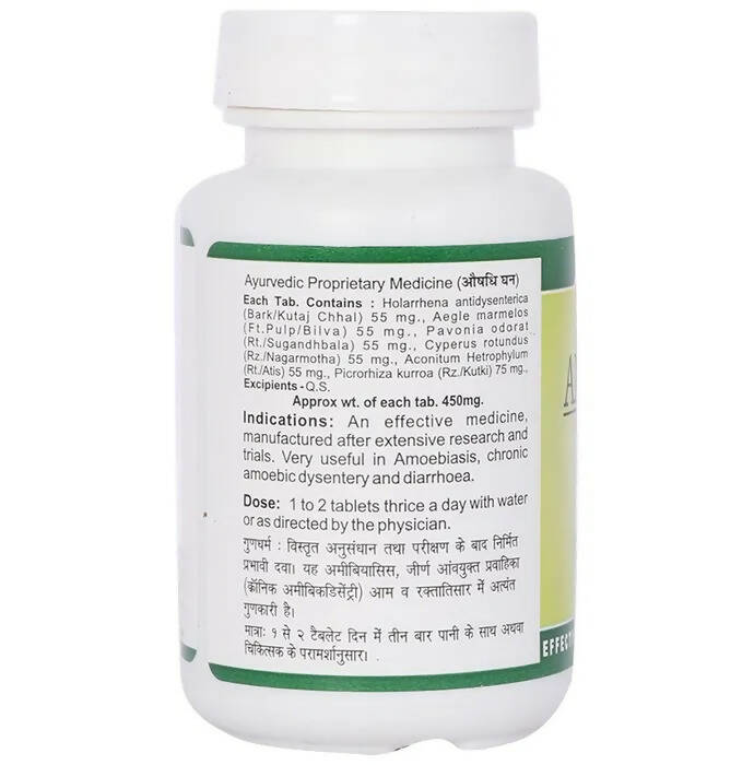 Baidyanath Jhansi Amoebica Tablets - Swadesiicart