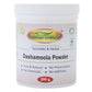 Naturmed's Dashamoola Powder | Swadesiicart
