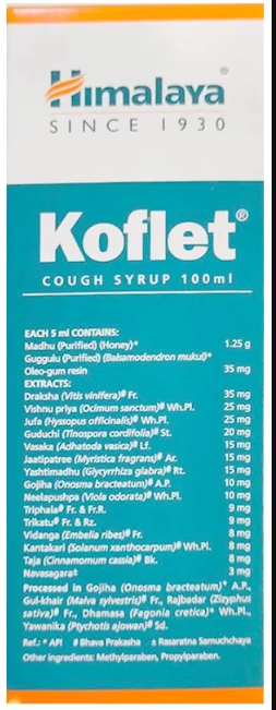Himalaya Herbals - Koflet Cough Syrup - Swadesiicart
