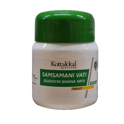 Samsamani Vati