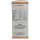 Dr. Wellmans Homeopathy Rauwolfia Forte Syrup | Swadesiicart