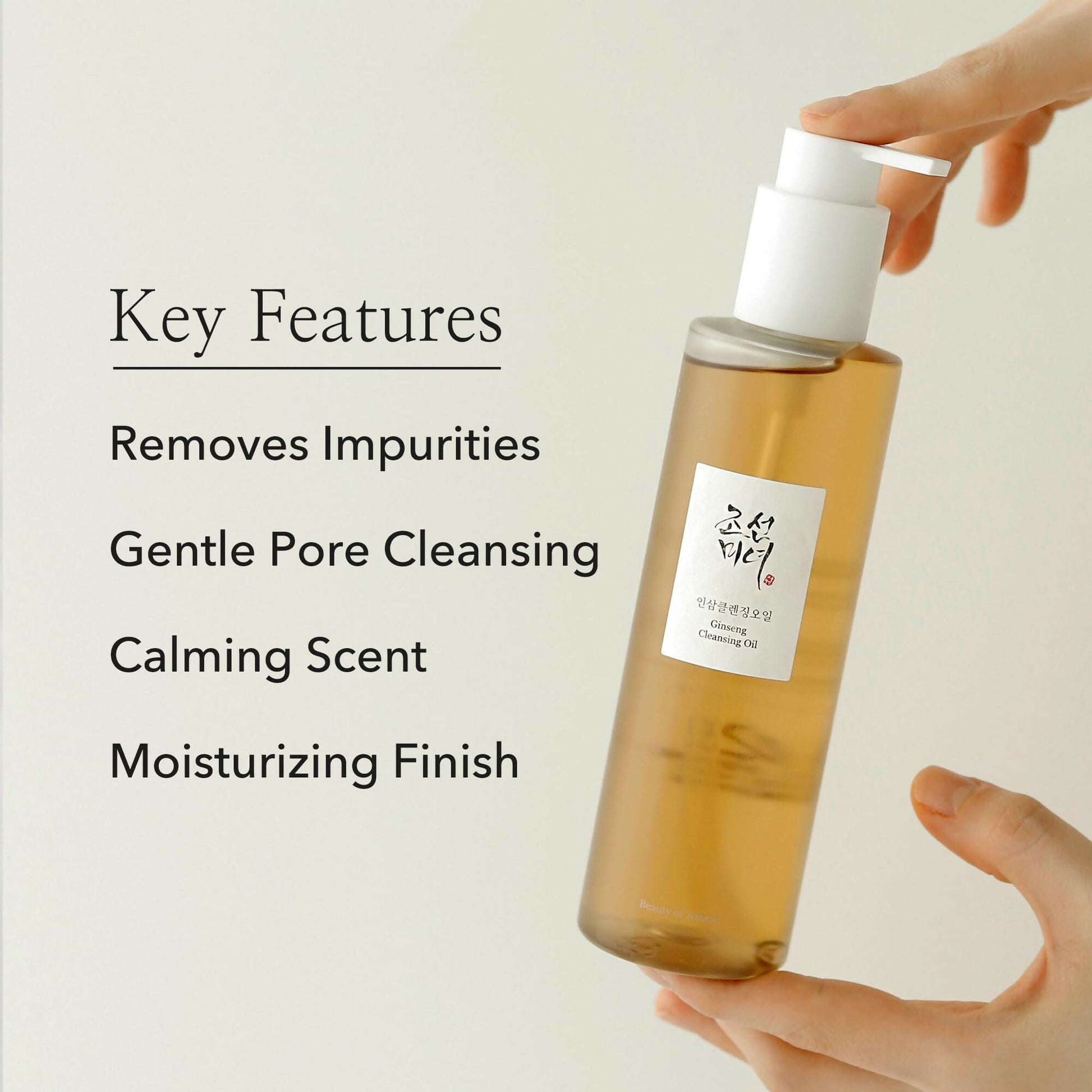 Beauty of Joseon Ginseng Cleansing Oil - Korean Skincare Routine | Swadesiicart