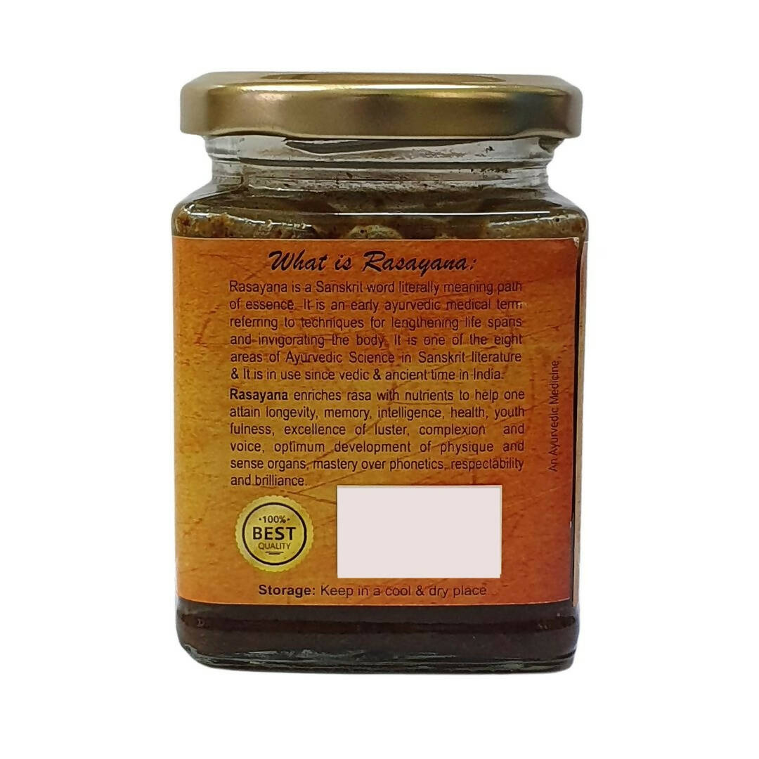 Deep Ayurveda Swasani Special Prash | Swadesiicart