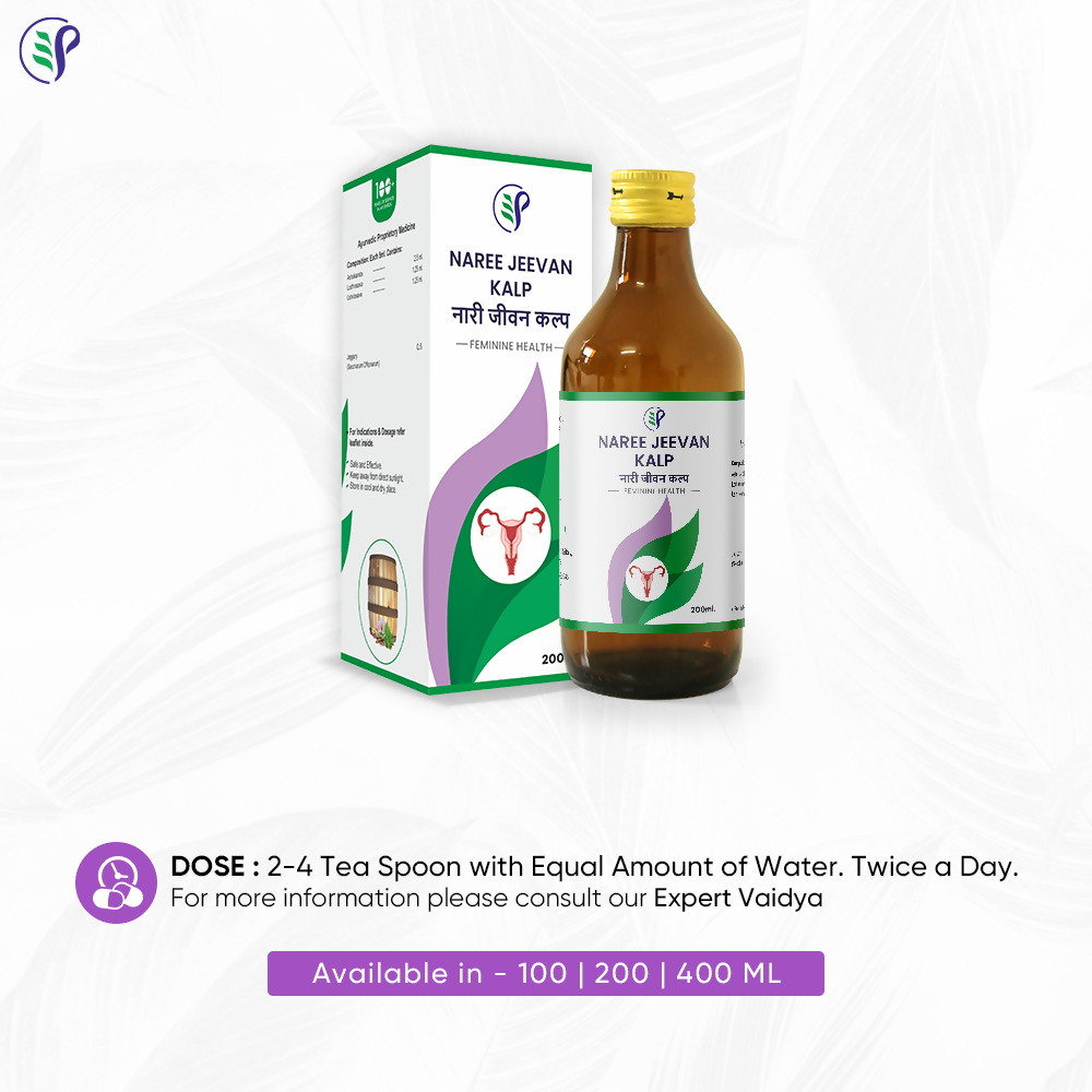 Pathak Ayurvedic Pharmacy Naree Jeevan Kalp - Swadesiicart