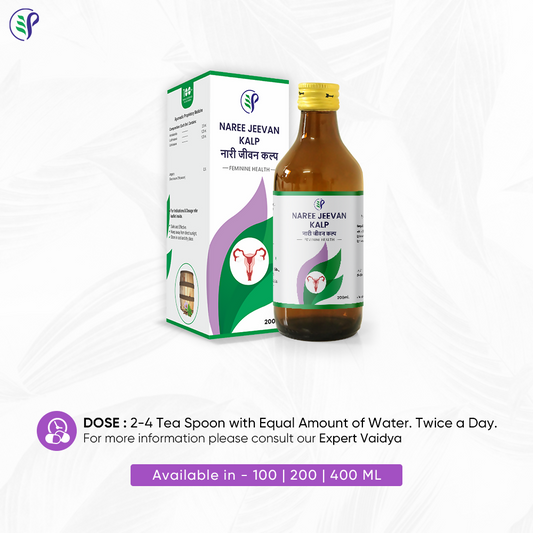 Pathak Ayurvedic Pharmacy Naree Jeevan Kalp - Swadesiicart