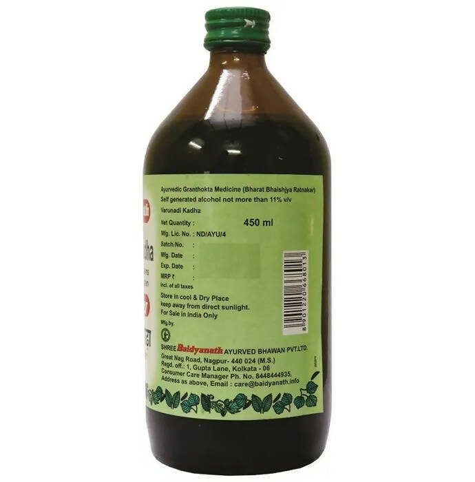 Baidyanath Nagpur Varunadi Kadha - Swadesiicart