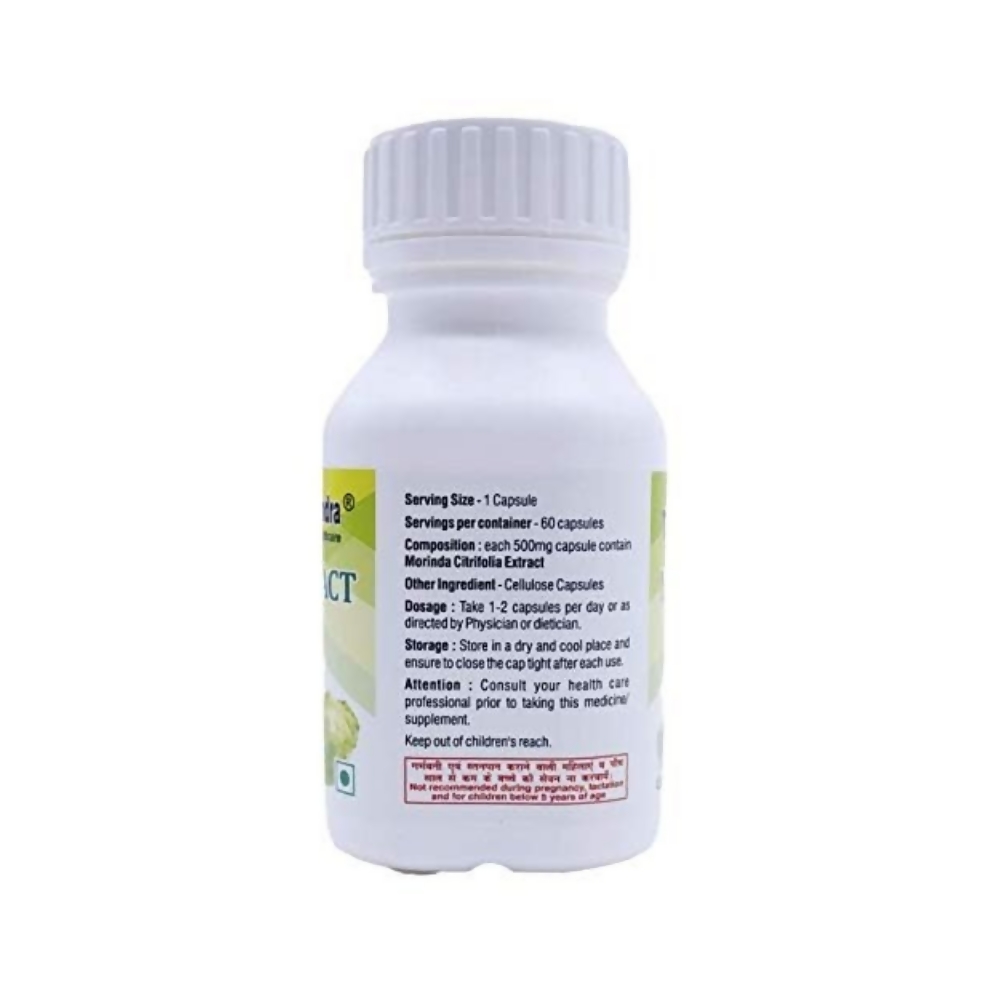 Navchetana Kendra Noni Extract Capsules - Swadesiicart