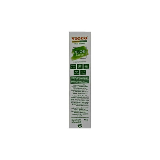 Vicco Turmeric Aloe vera Skin Cream - Swadesiicart