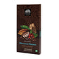 Ainmane Dark Chocolate 55% Cocoa - Swadesiicart