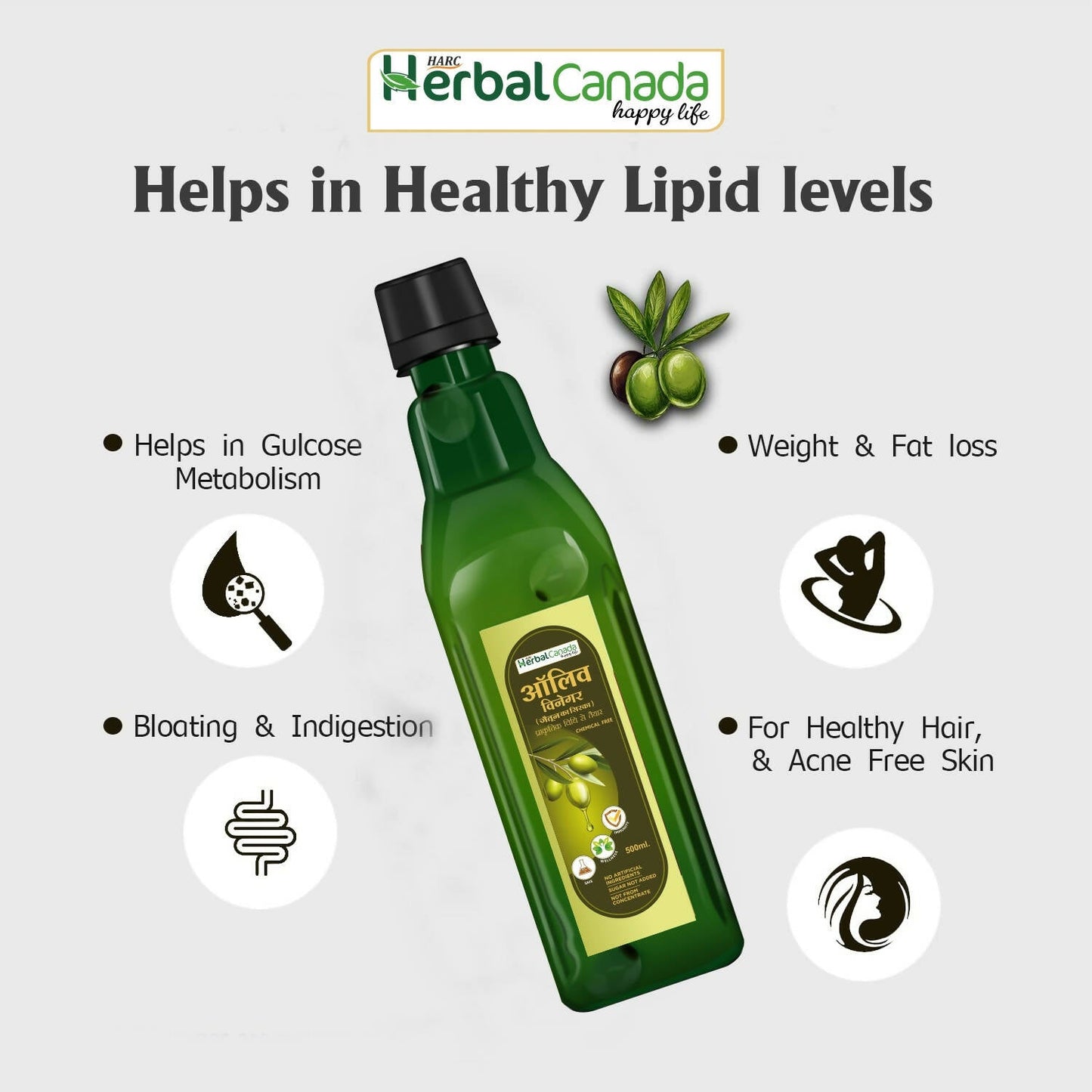 Herbal Canada Olive Vinegar - Swadesiicart