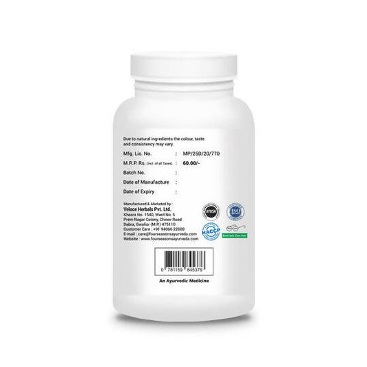 Four Seasons Neem Powder - Swadesiicart