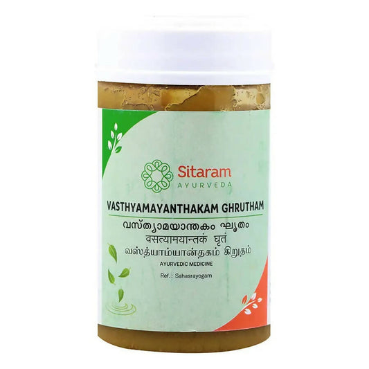 Sitaram Ayurveda Vasthyamayanthakam Ghrutham | Swadesiicart