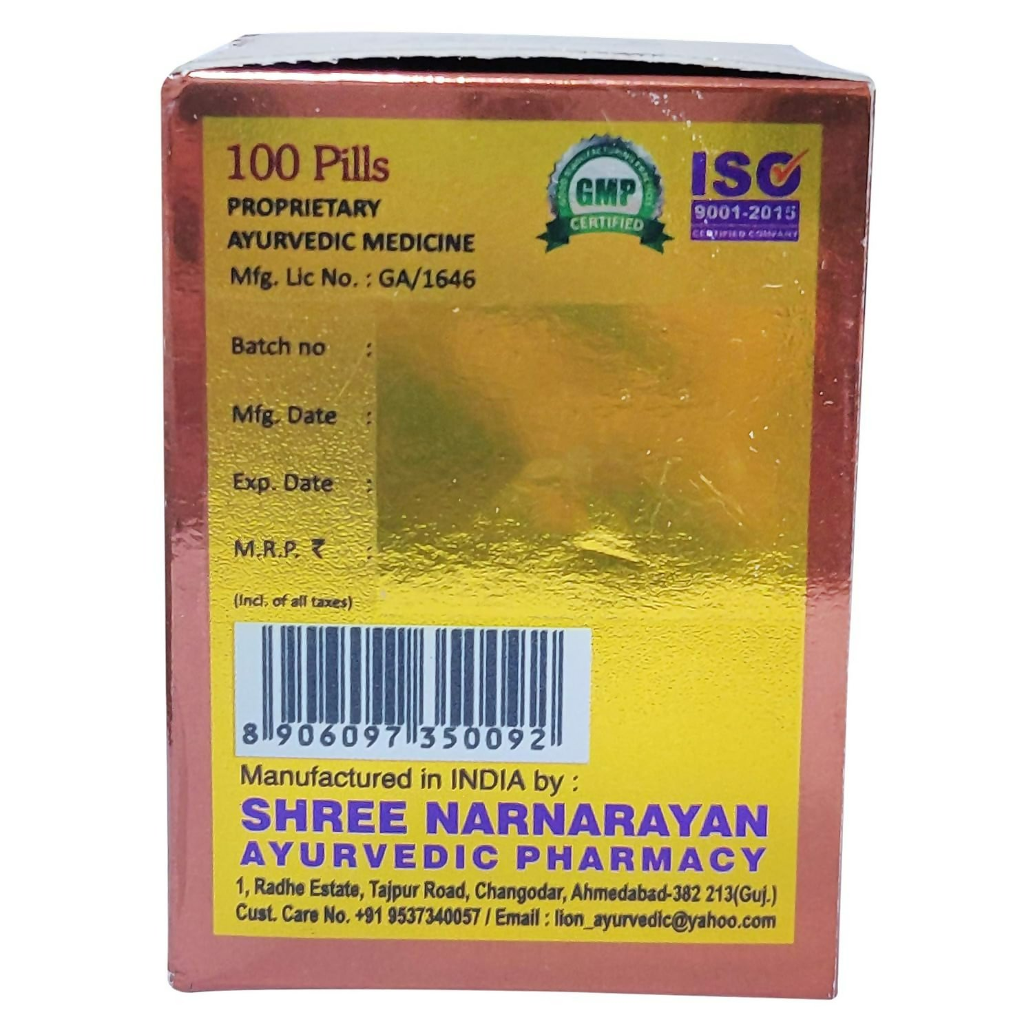 Lion Ayurveda Va Nari Vati | Swadesiicart