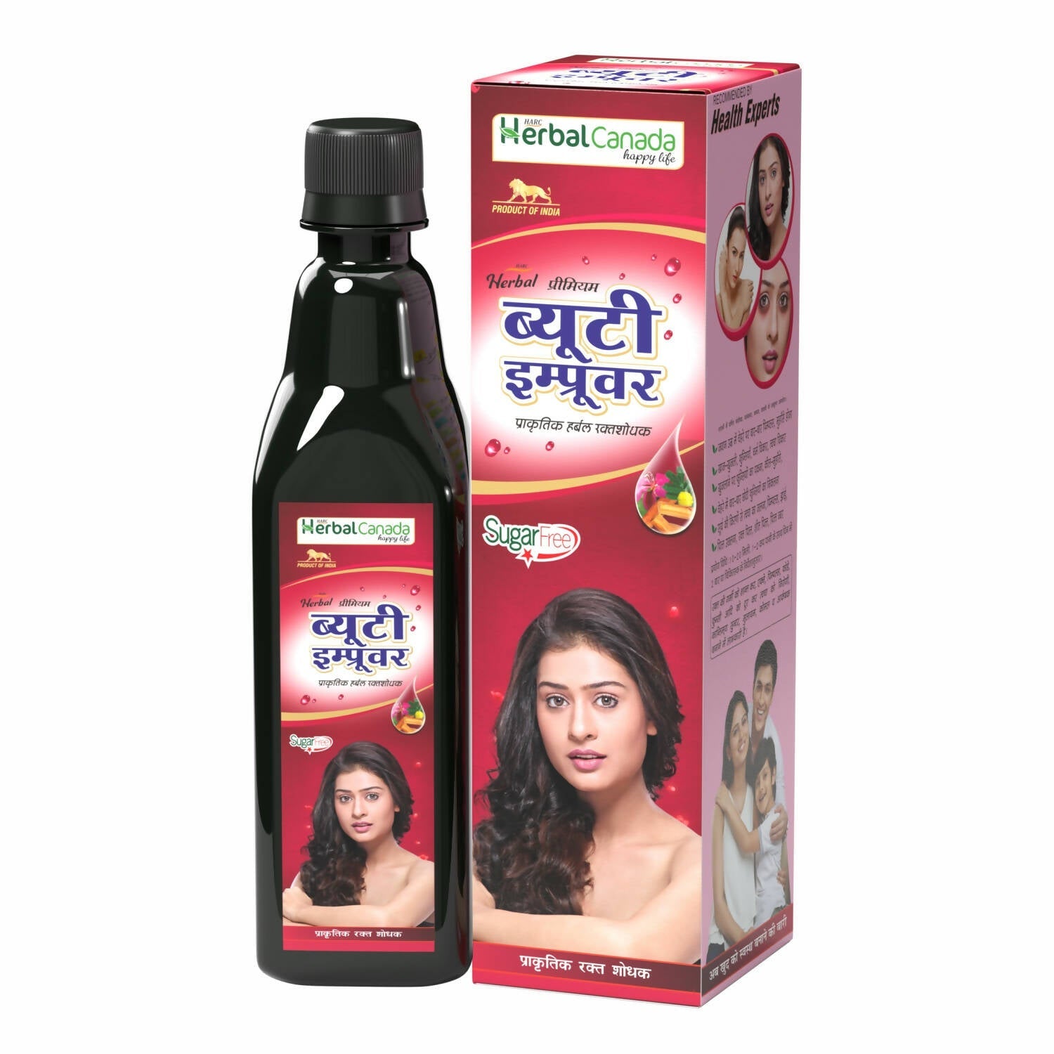 Herbal Canada Beauty Improver Juice - Herbal Canada