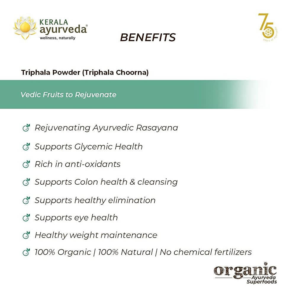 Kerala Ayurveda Organic Triphala Powder | Swadesiicart