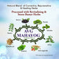AVG Health Organics Mahayog, Vital Diaba Care Juice - Swadesiicart