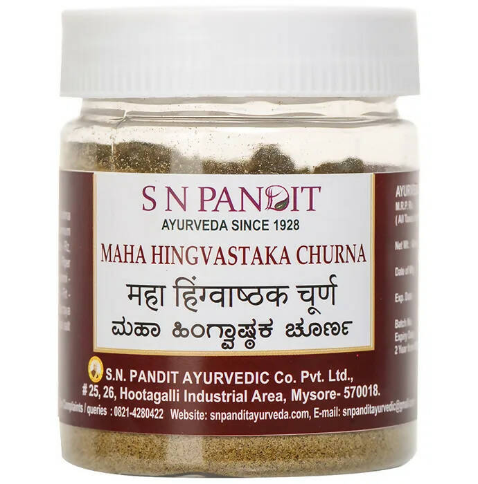 S N Pandit Ayurveda Maha Hingvastaka Churna - S N Pandit Ayurvedic