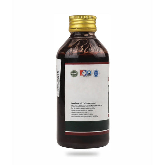Birla Ayurveda Guloochyaadi Kashaayam | Swadesiicart