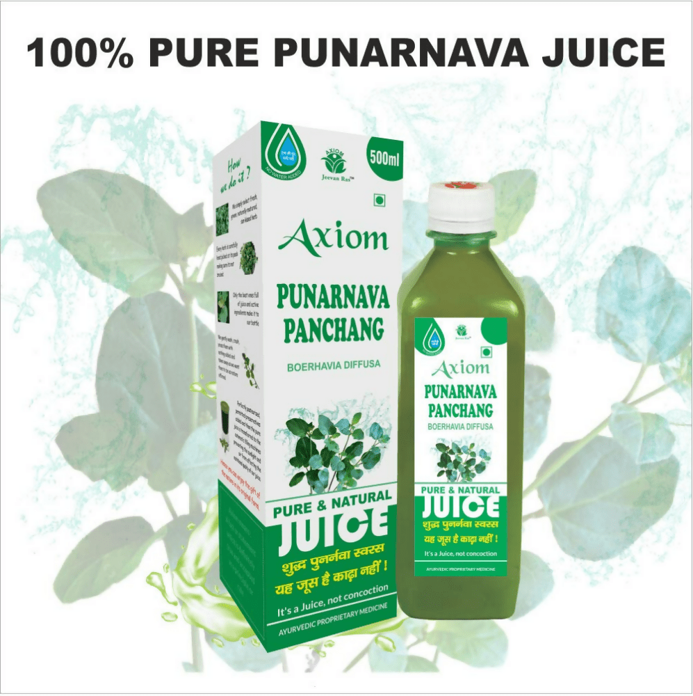 Axiom Punernava Juice - Swadesiicart