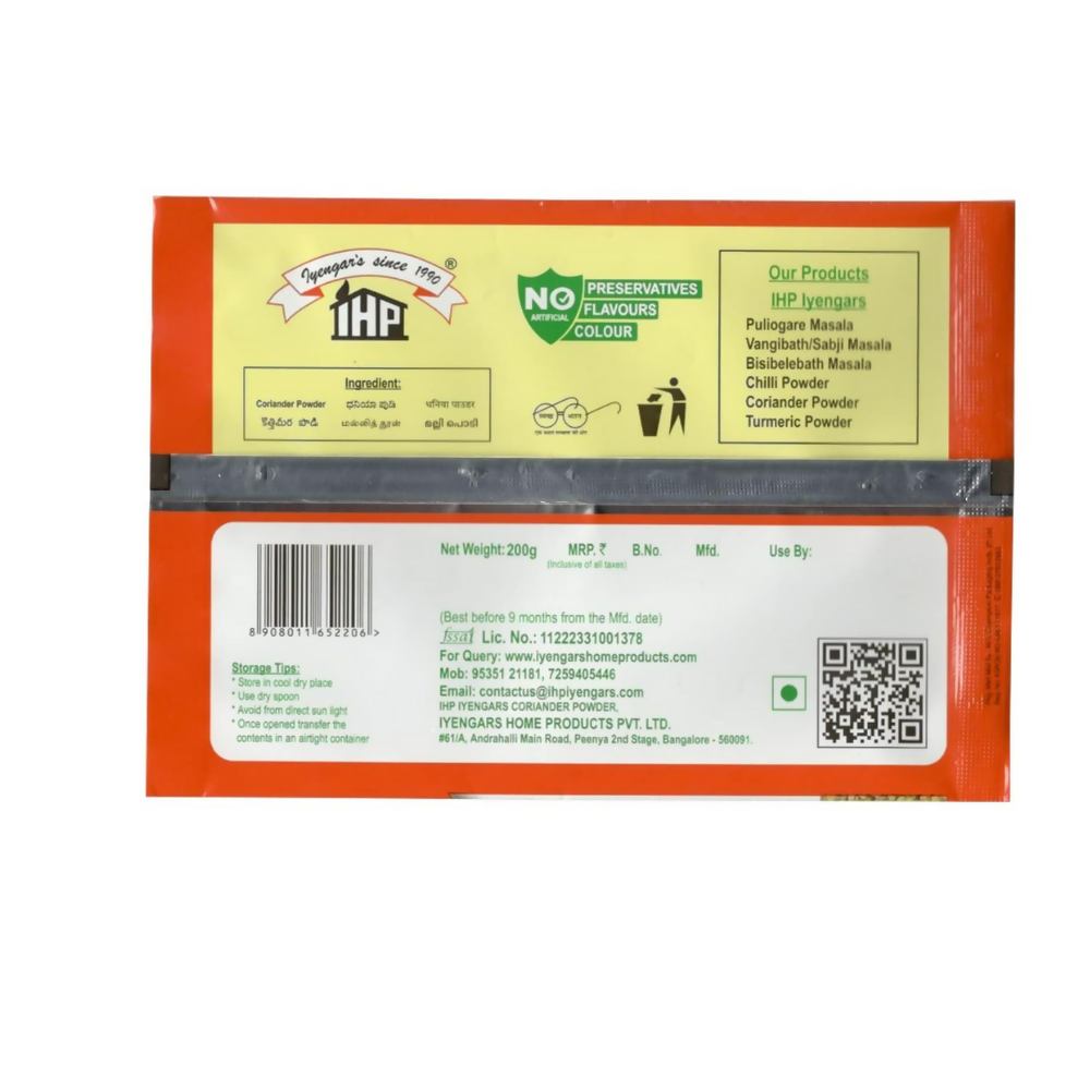 IHP Iyengars Turmeric Powder - Swadesiicart