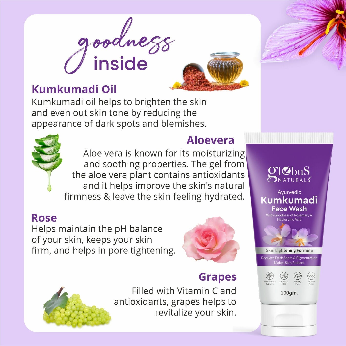 Globus Naturals Ayurvedic Kumkumadi Skin Lightening Face Wash | Swadesiicart