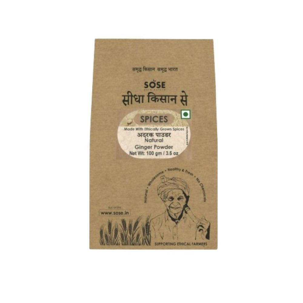 Gir Sidha Kisan Se Natural Ginger Powder (Adrak) | Swadesiicart