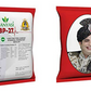 Sanyasi BP-27 Tablets - Swadesiicart